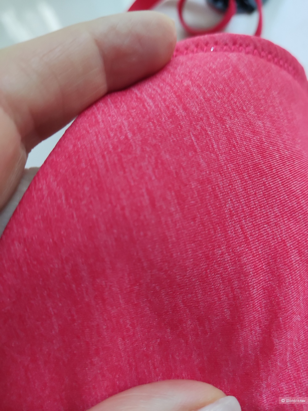 Бюстгальтер Tezenis 95С