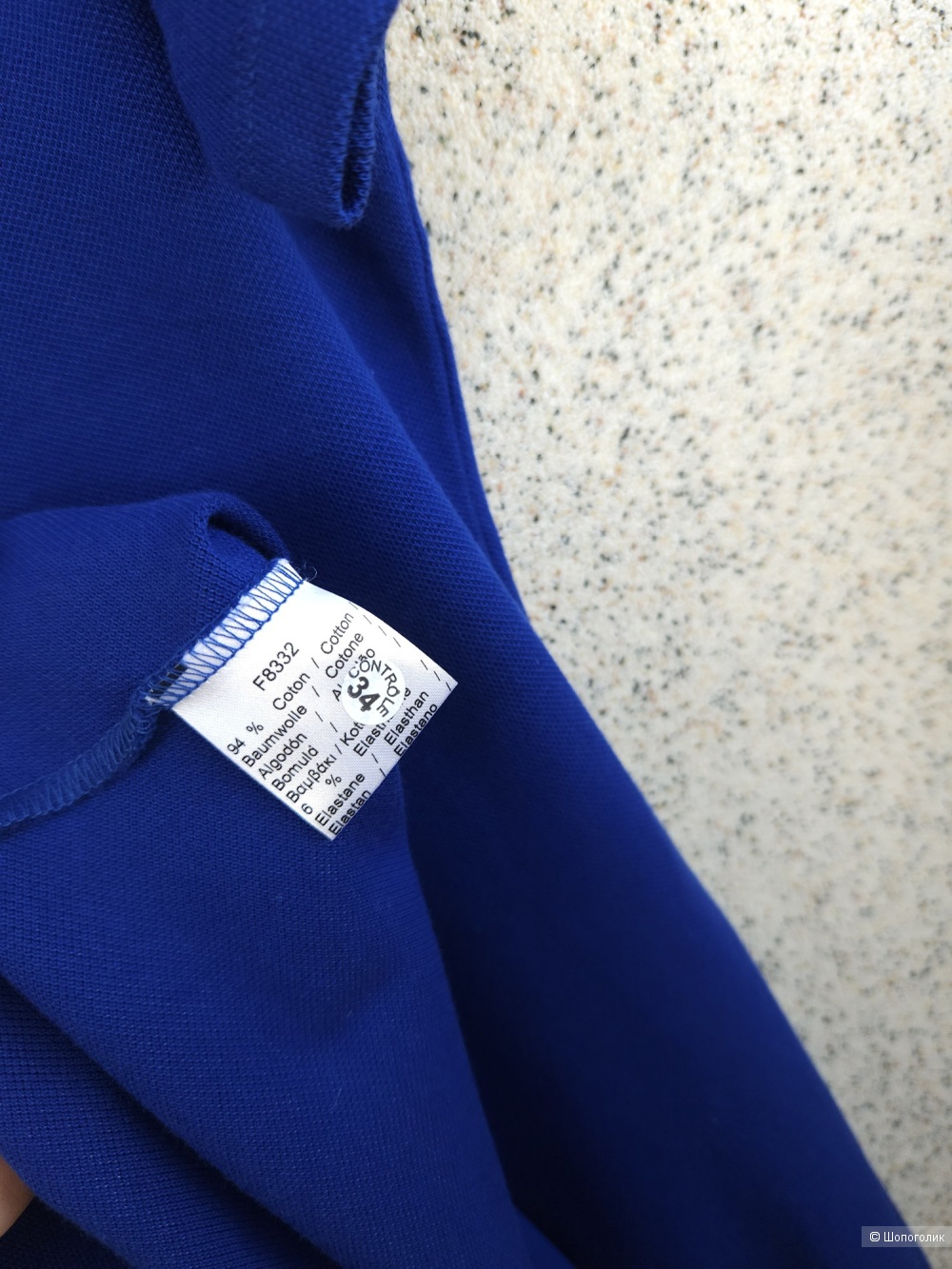 Футболка Lacoste, 44-46