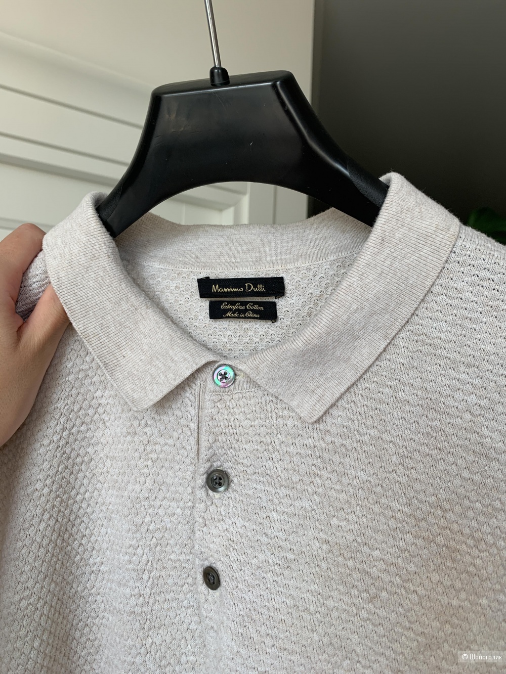 Поло Massimo Dutti, L