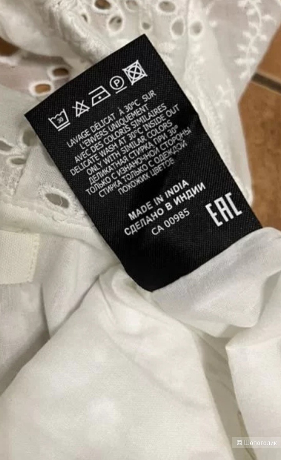 Платье Isabel Marant, размер 38 fr (42-44-46(..