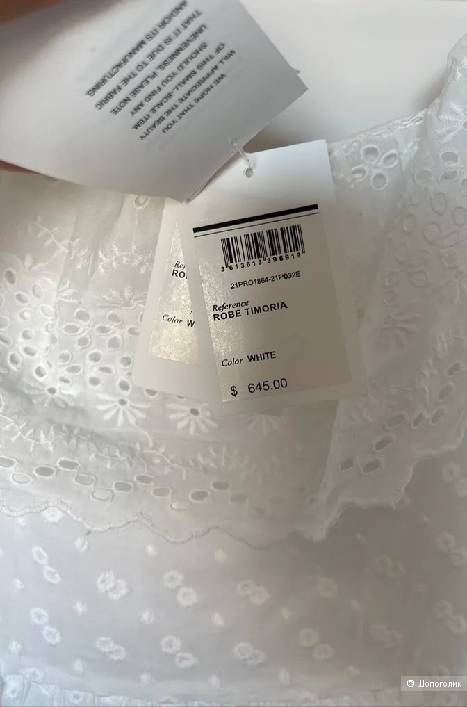 Платье Isabel Marant, размер 38 fr (42-44-46(..