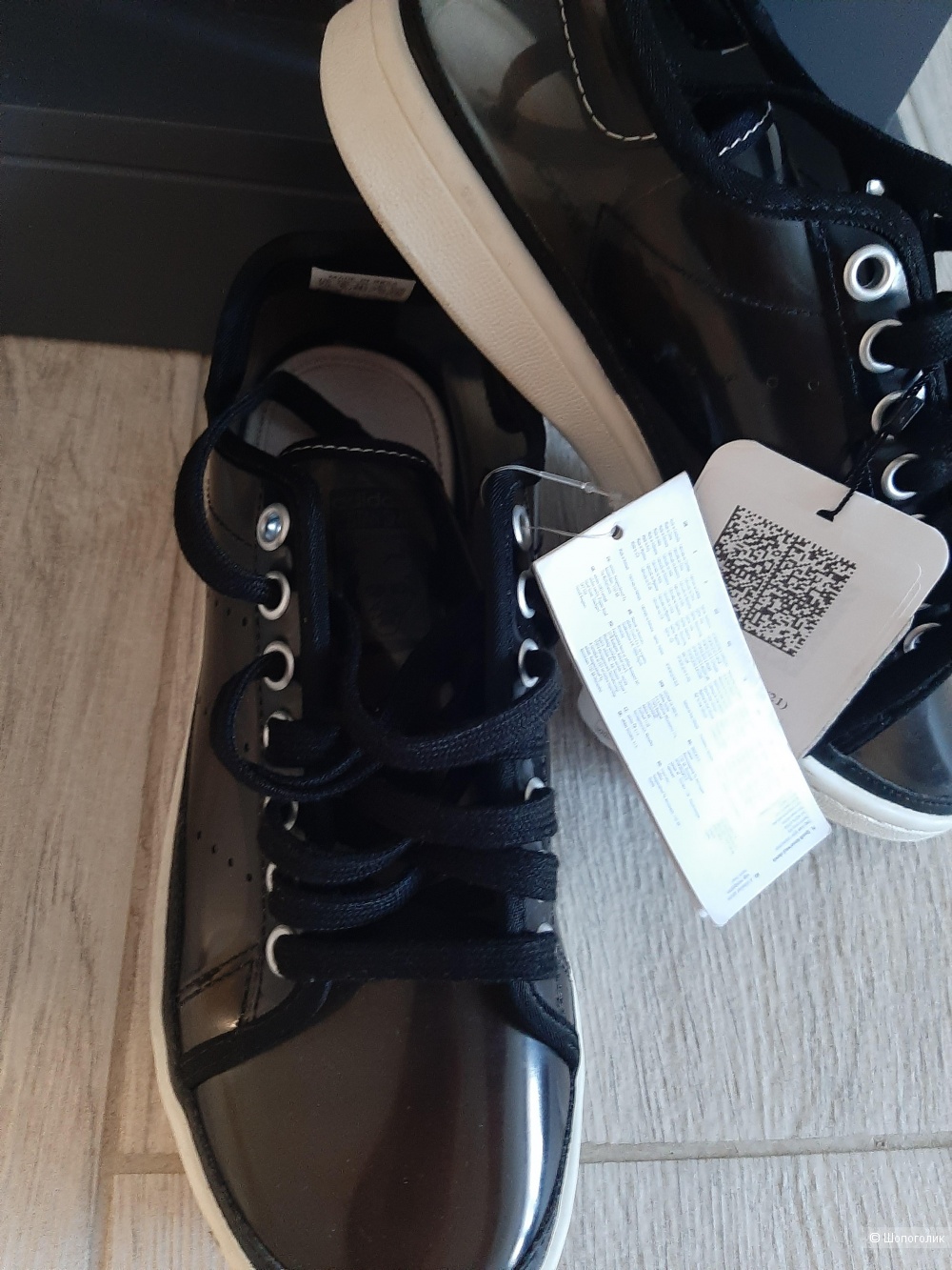 Кроссовки Adidas р.39,5