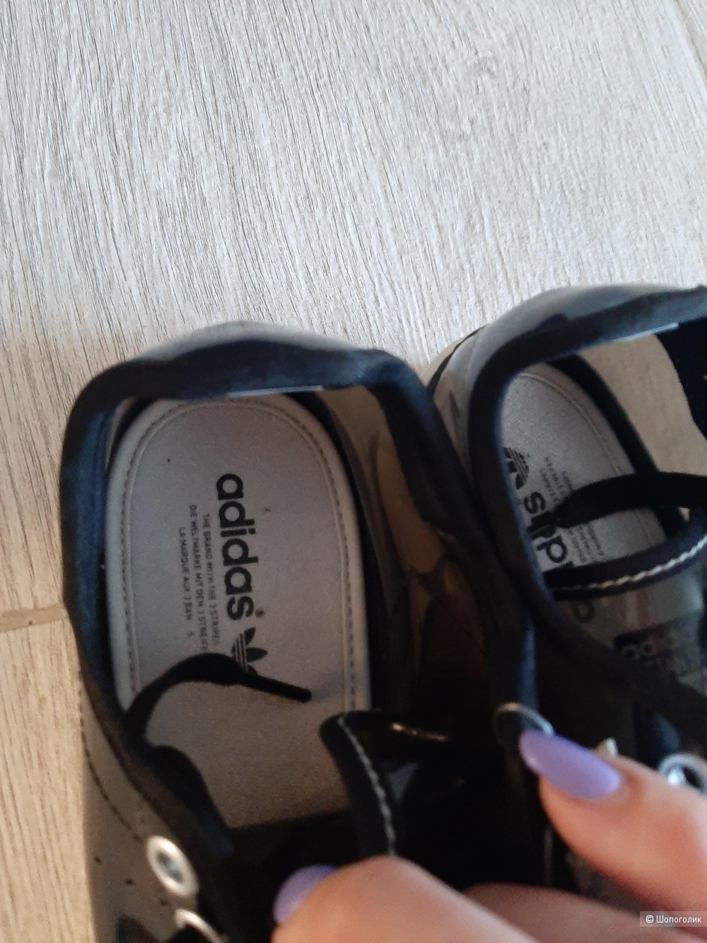 Кроссовки Adidas р.39,5