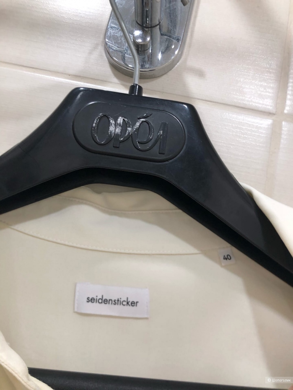 Блузка рубашка  Seidensticker .Размер M-XL.