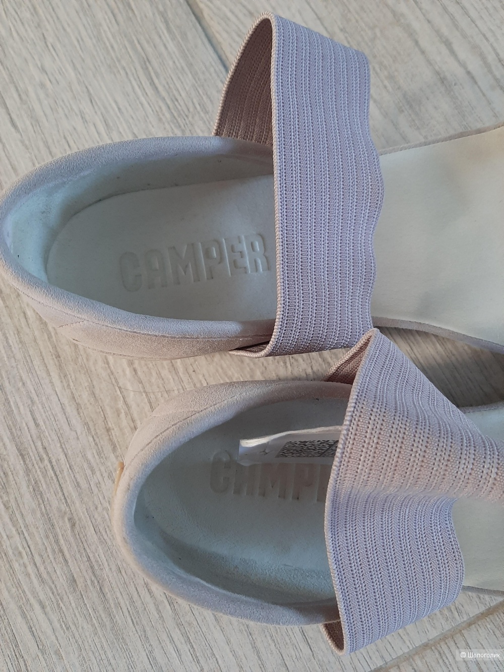 Сандалии Camper р.40
