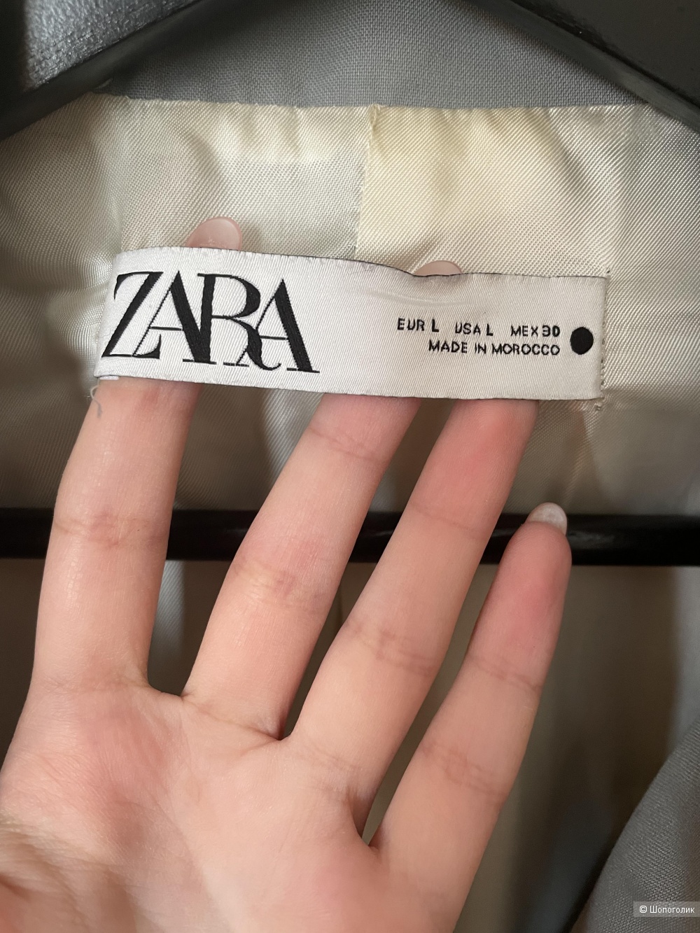 Пиджак Zara, размер L