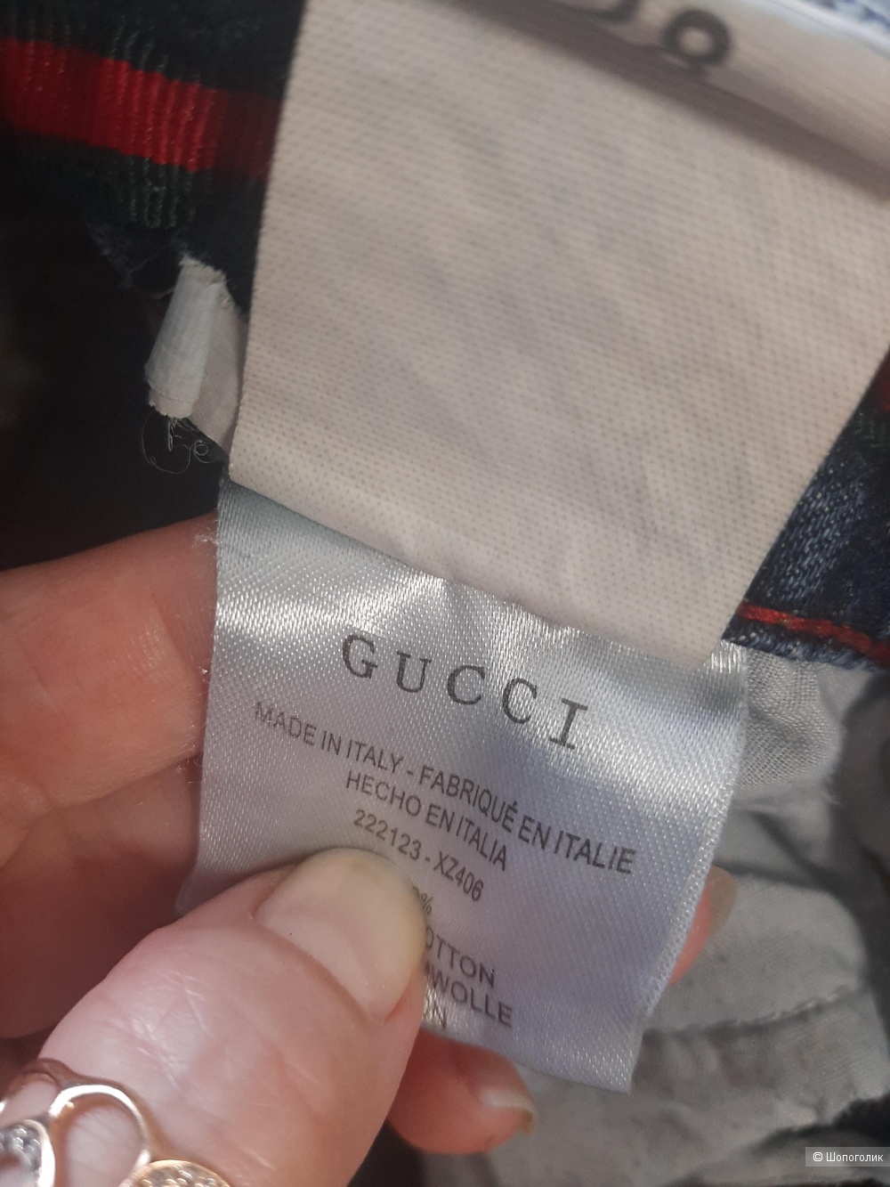 Джинсы Gucci 28 размер