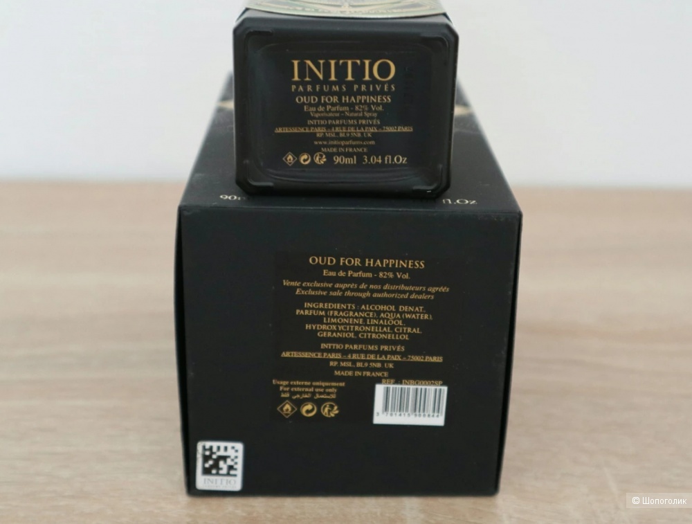 Парфюмерная вода Initio Oud for Happiness, 65/90 мл