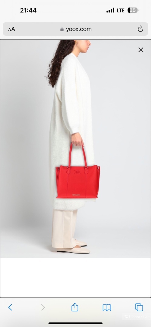 Сумка женская Ermanno Scervino