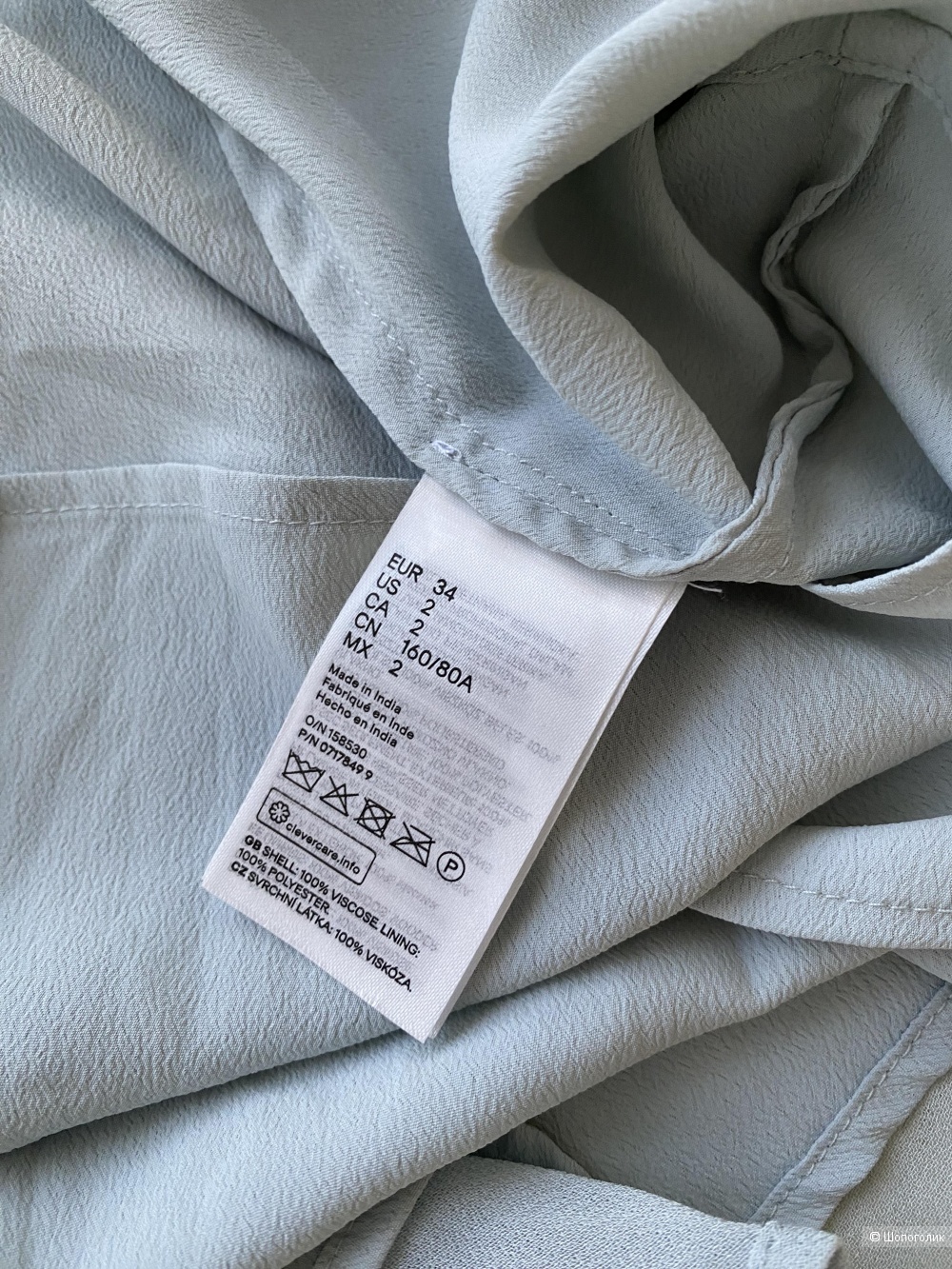 Платье H&M размер 34