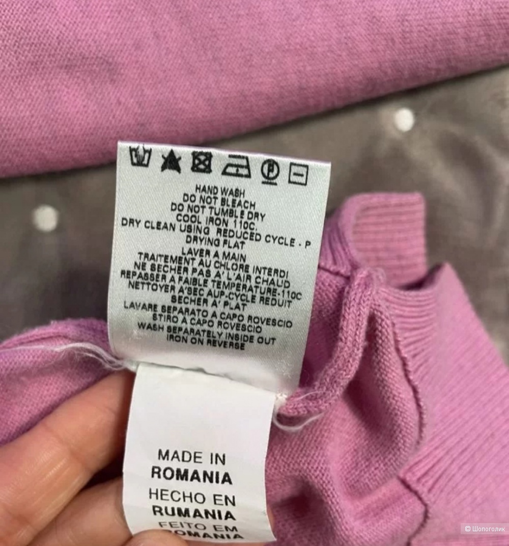 Кардиган See by Chloe, размер 44-46