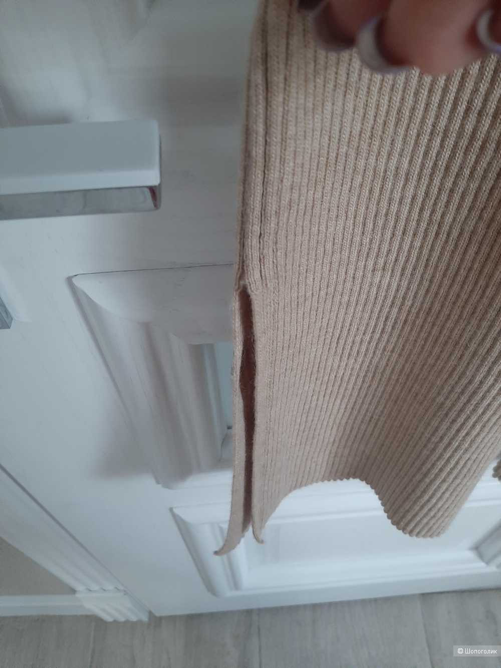 Брюки Top Top р.L