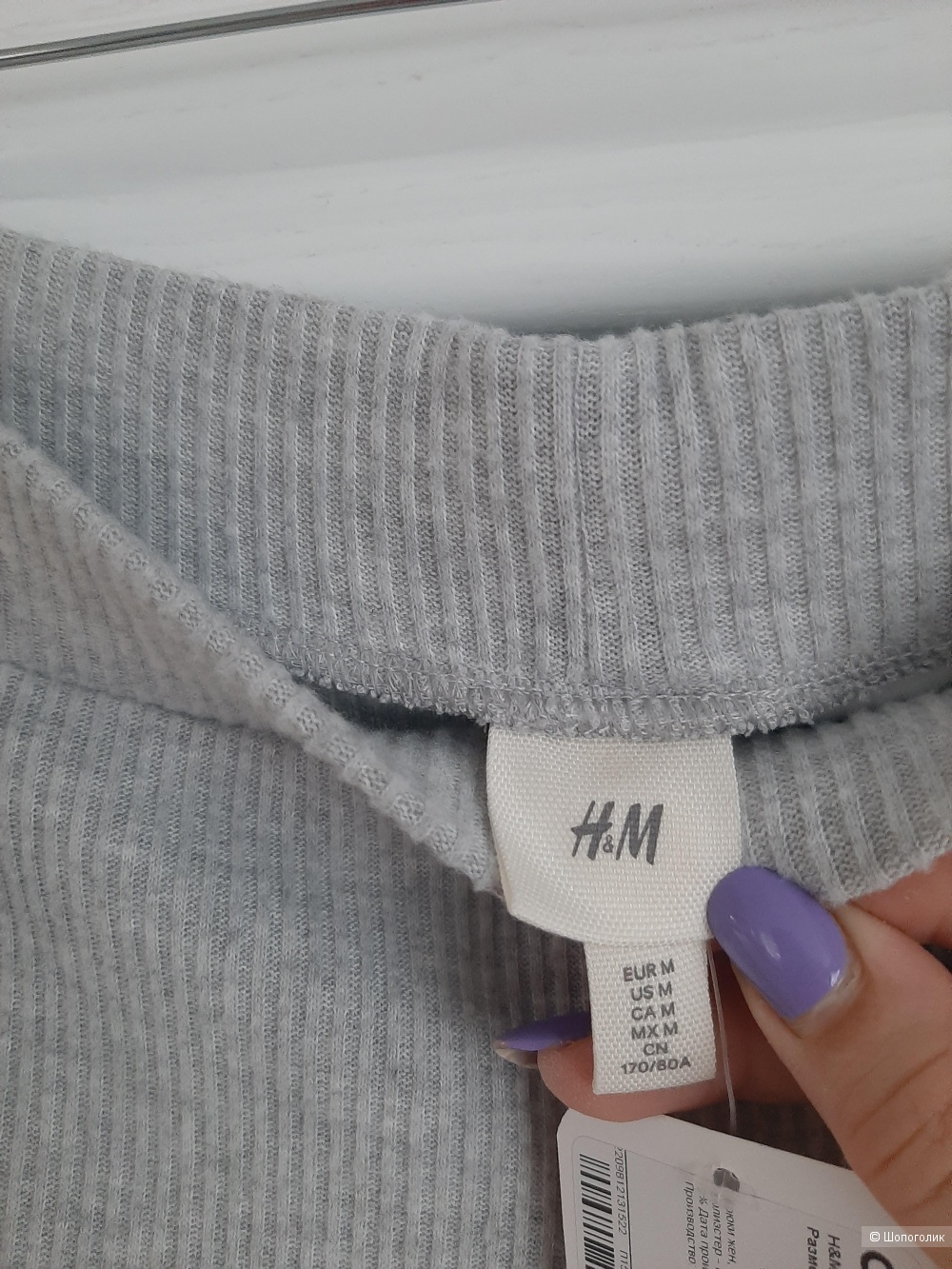 Брюки H&M р.m