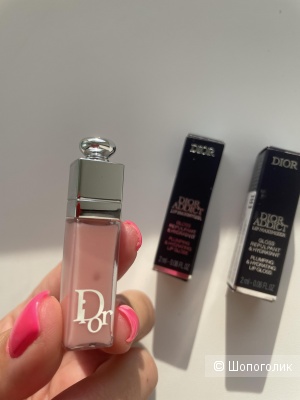 Dior lip maximizer 2ml, 001 тон