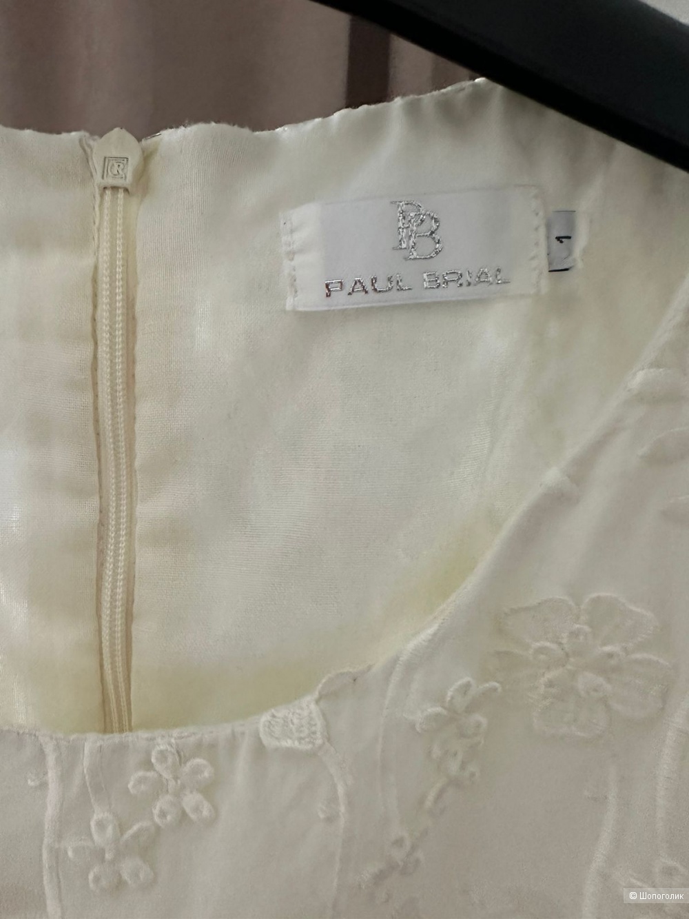 Платье Paul Brial, размер xs