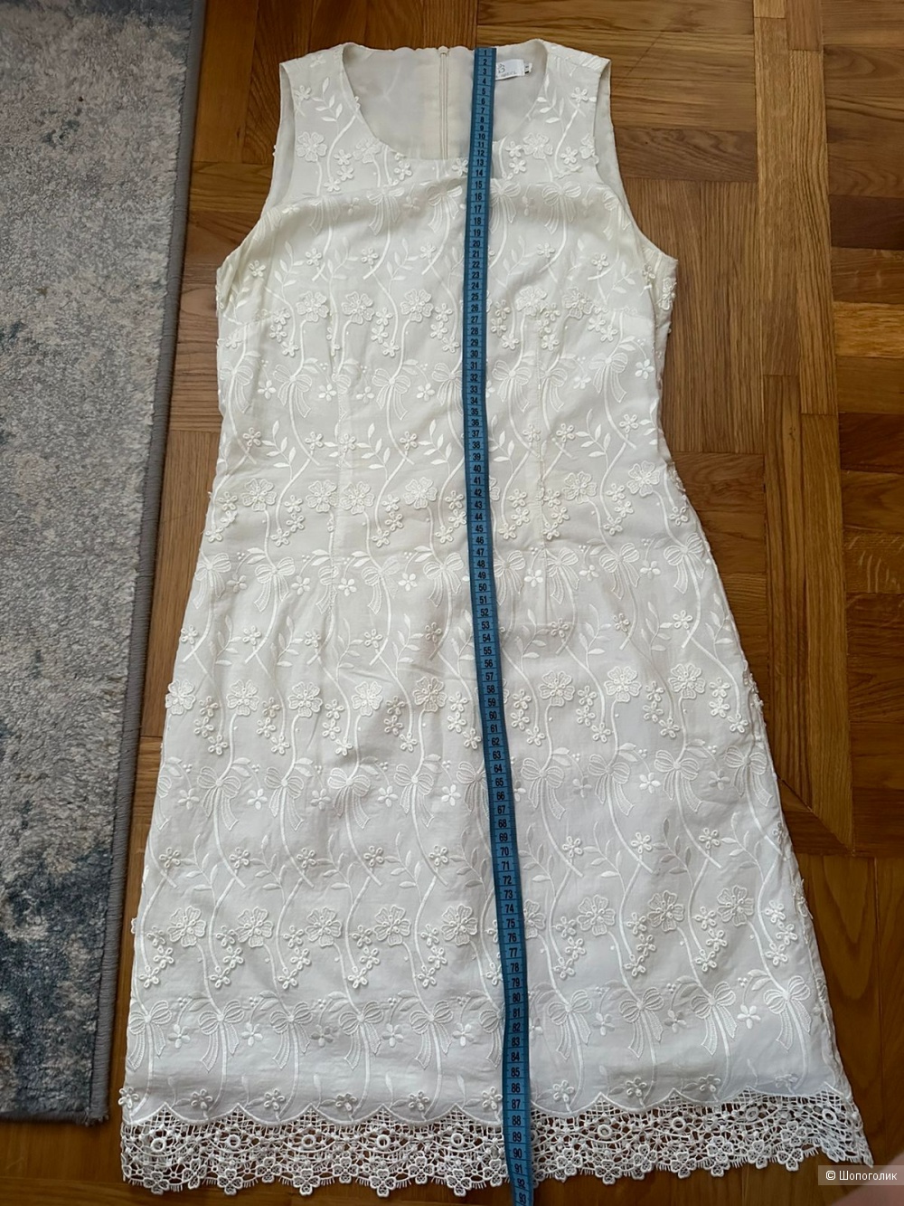 Платье Paul Brial, размер xs