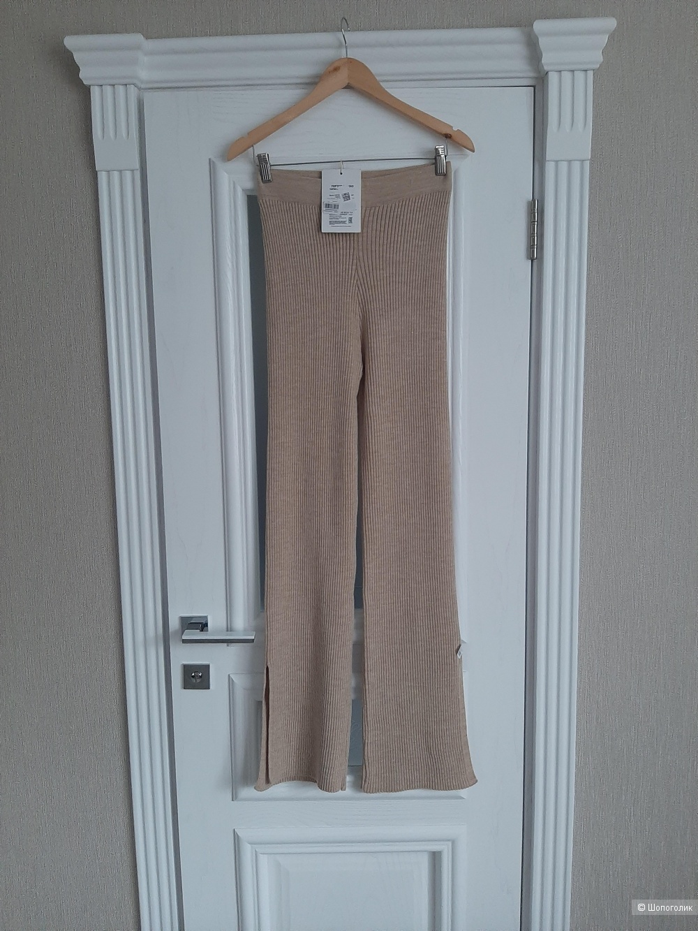 Брюки Top Top р.L