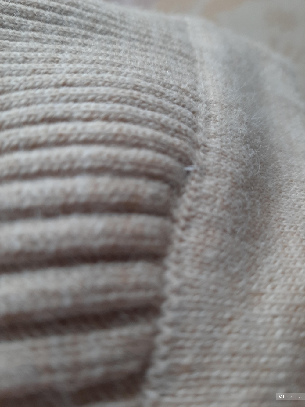 Брюки Top Top р.L