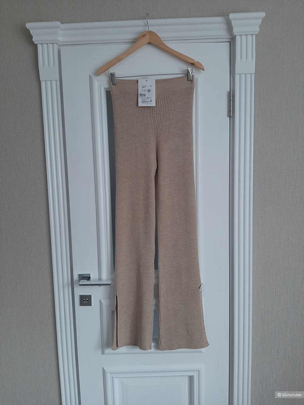 Брюки Top Top р.L