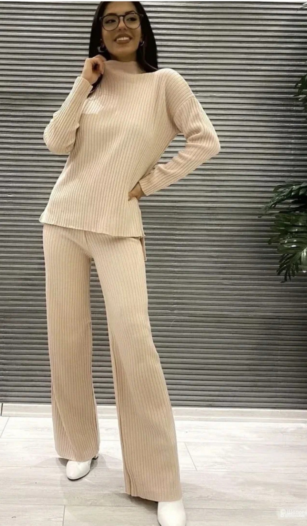 Брюки Top Top р.L