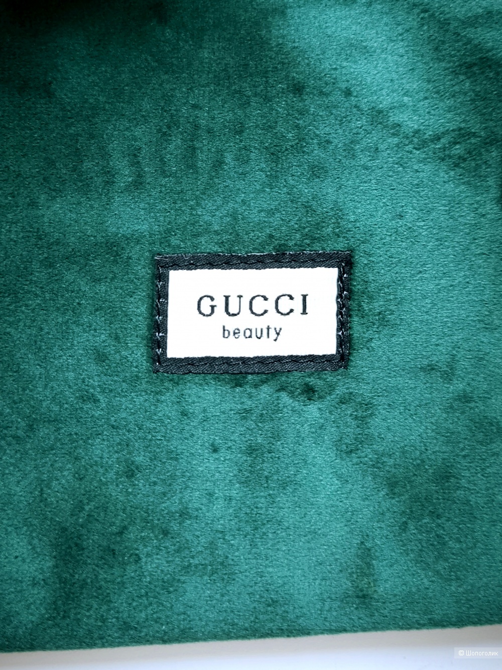 Набор Gucci