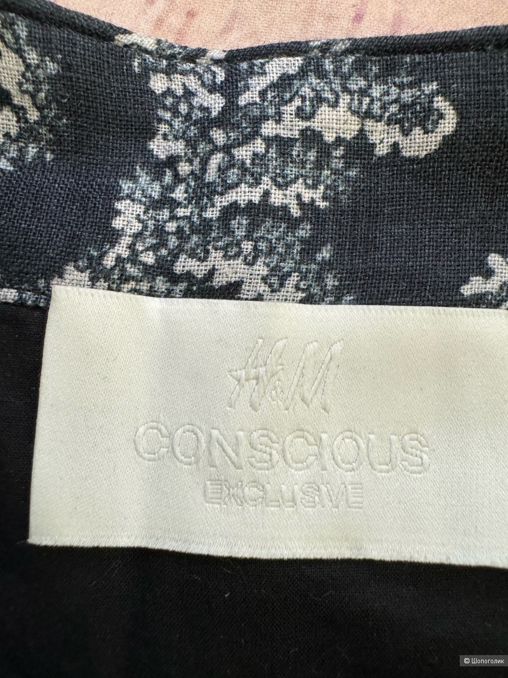 Костюм от Hm conscious S/M