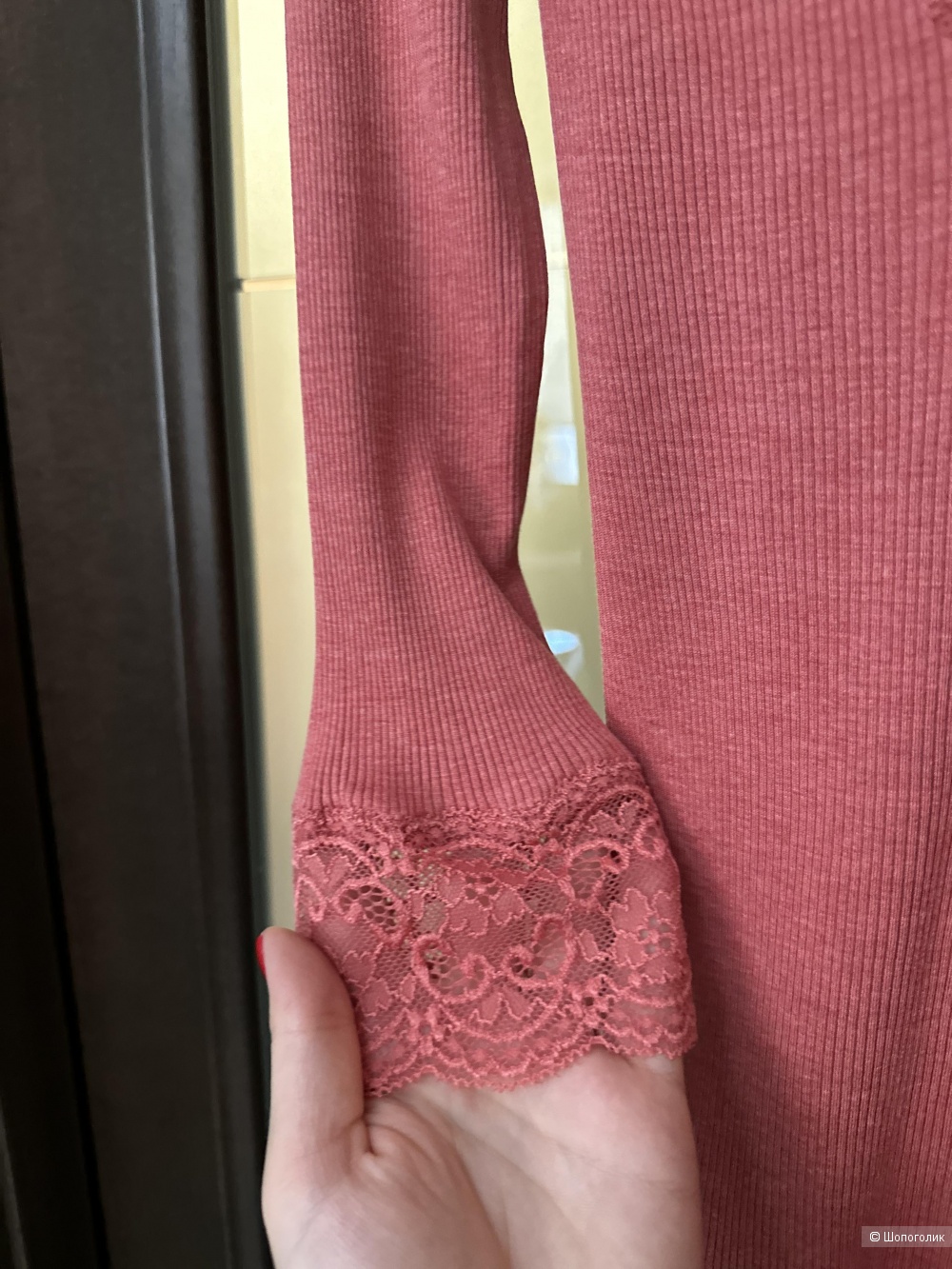 Блуза Rosemunde m/L