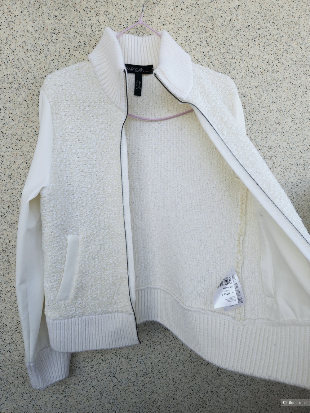 Бомбер Marccain, 44