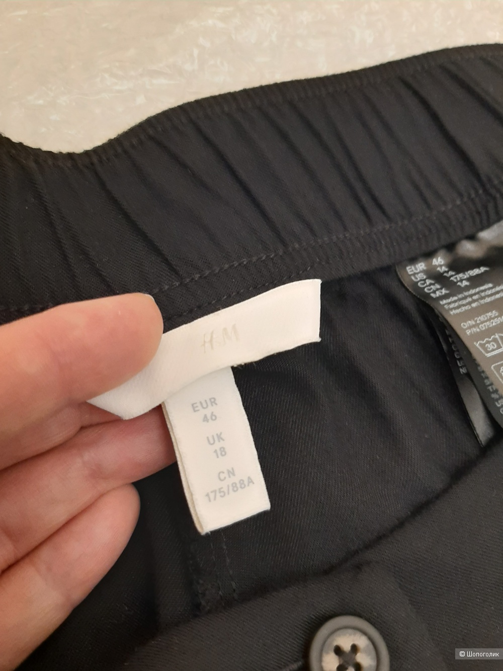 Вискозные брюки кюлоты H&M XL - EU46