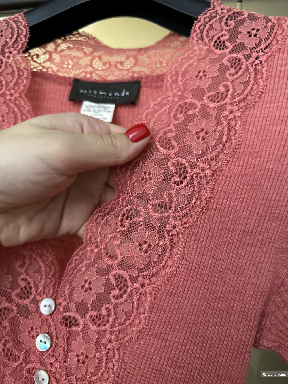 Блуза Rosemunde m/L