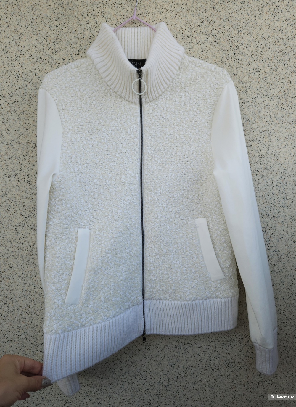 Бомбер Marccain, 44