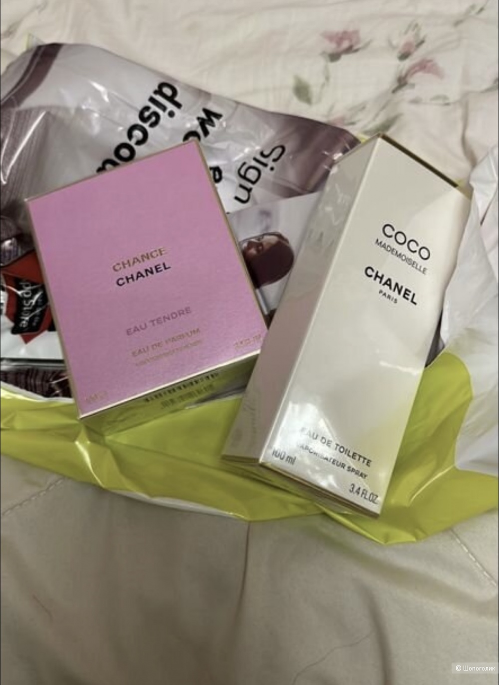 Духи Chanel Mademoiselle 100ml