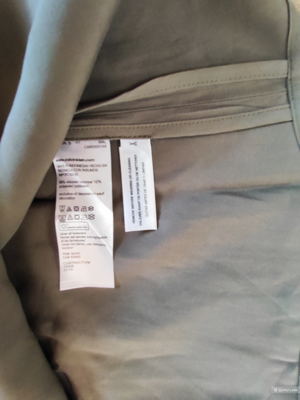Платье - сарафан Calvin Klein S