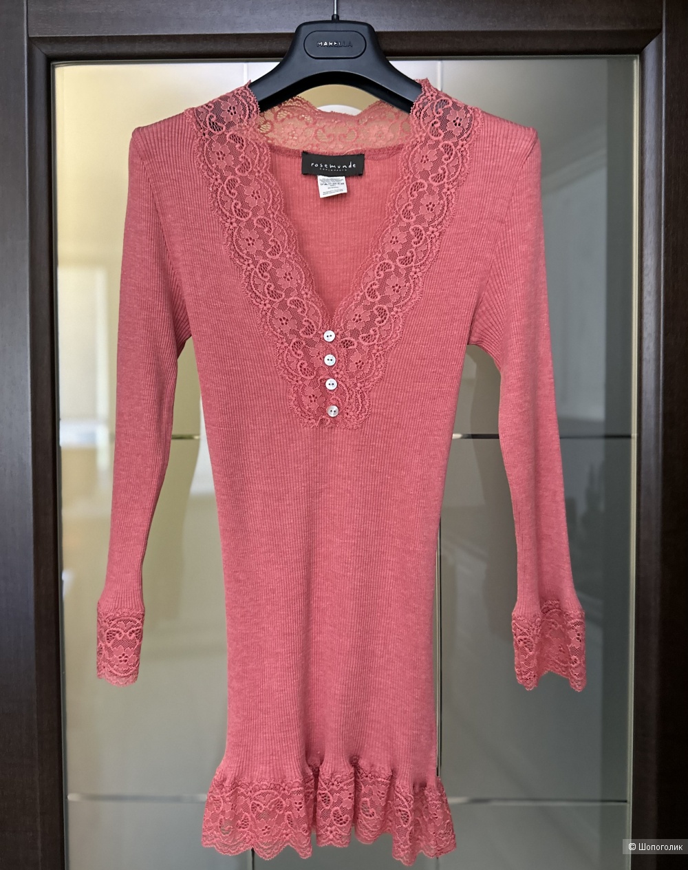 Блуза Rosemunde m/L