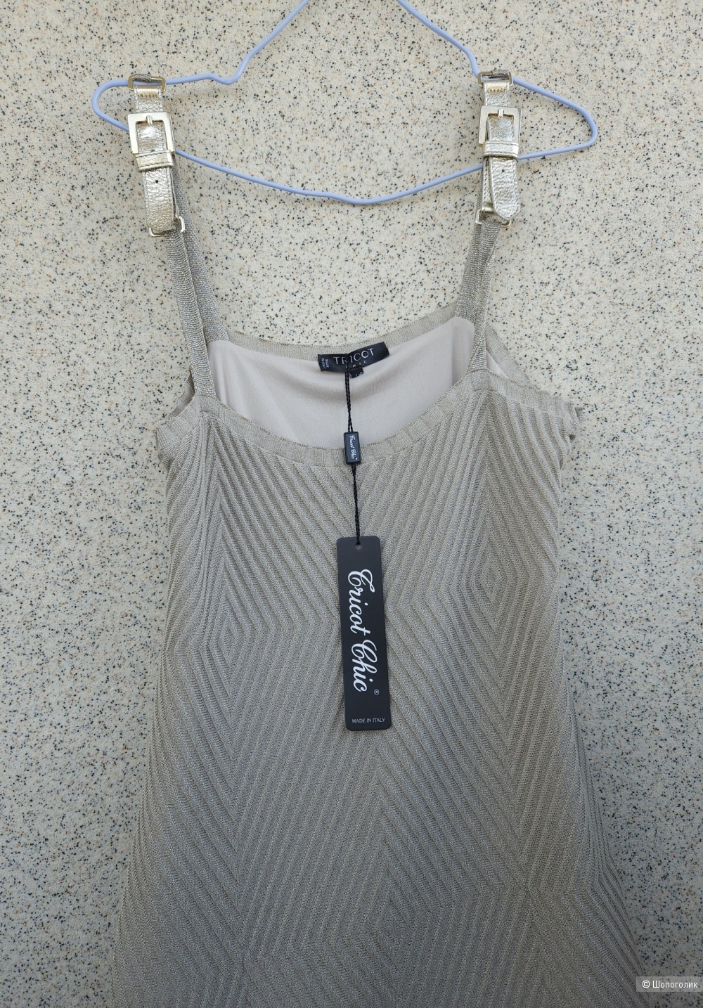 Платье Tricot Chic, 44-46