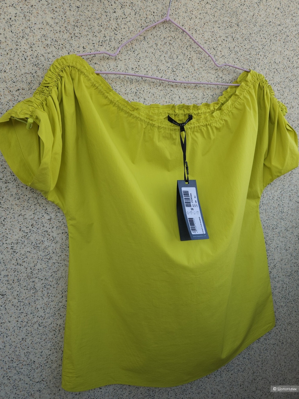 Блузка Luisa Cerano, 44-46