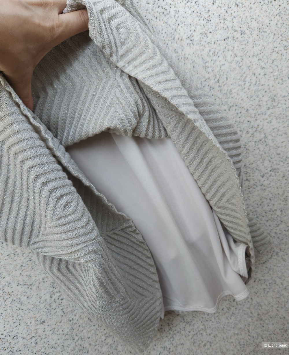 Платье Tricot Chic, 44-46