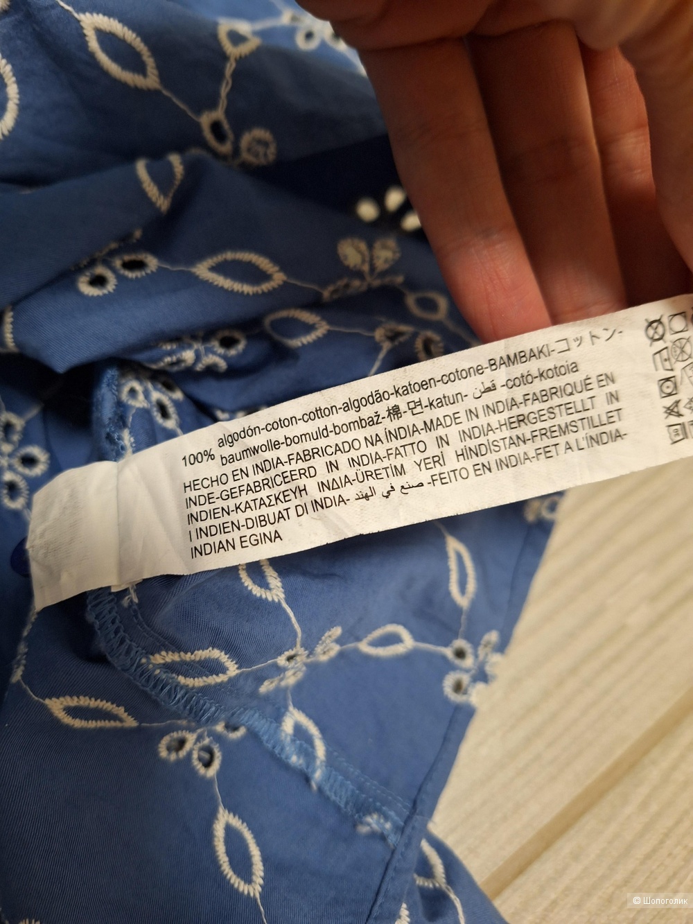 Блузка Zara 42-44 размер