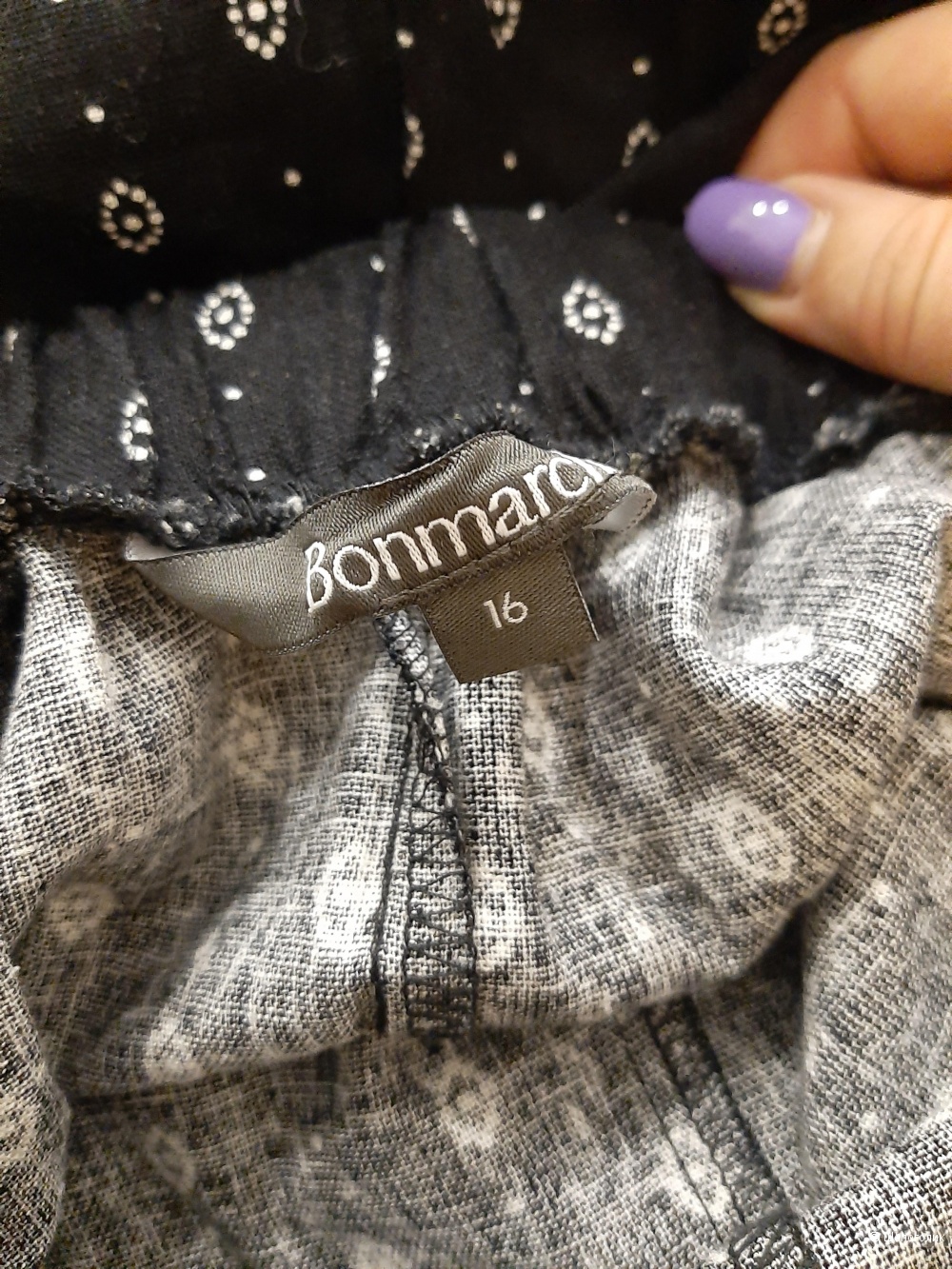 Юбка Bonmarche р.16