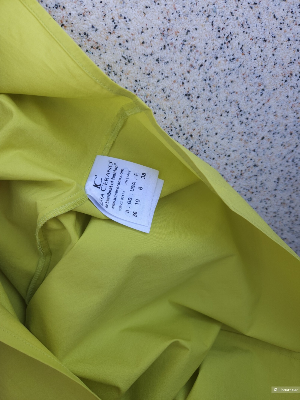 Блузка Luisa Cerano, 44-46