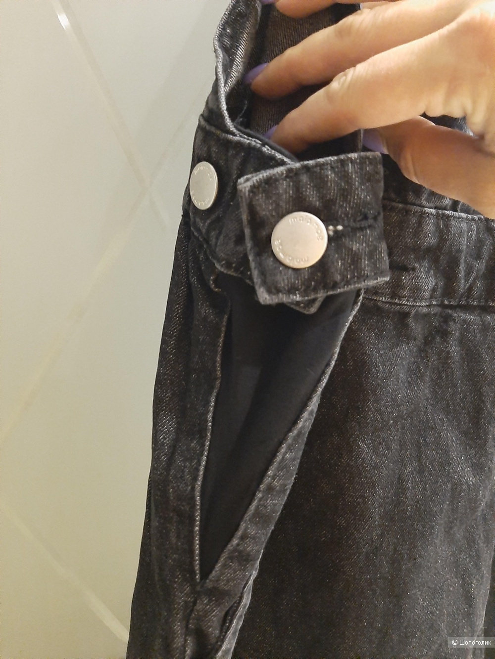 Комбинезон Zalando maiamae р.42