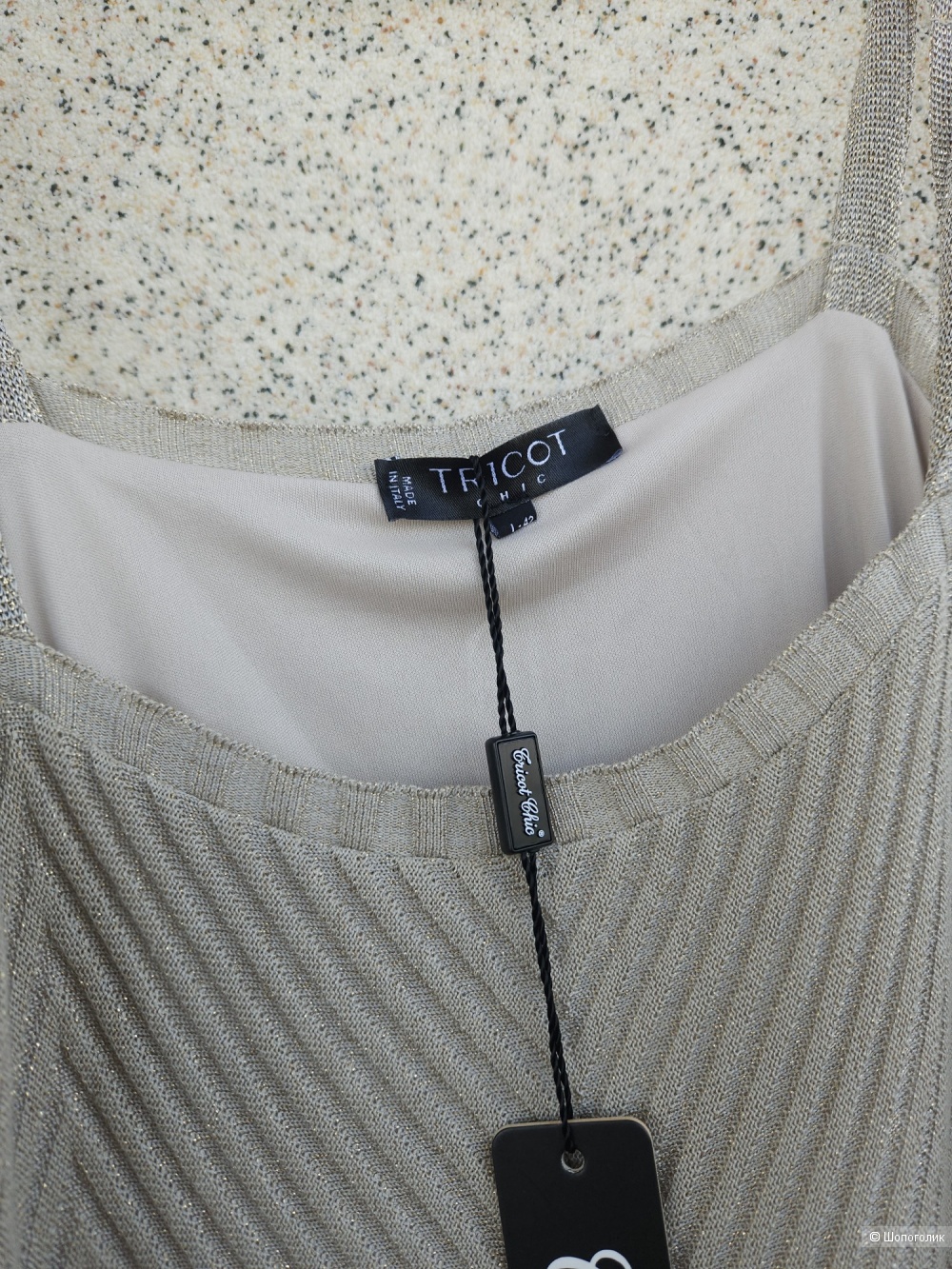 Платье Tricot Chic, 44-46