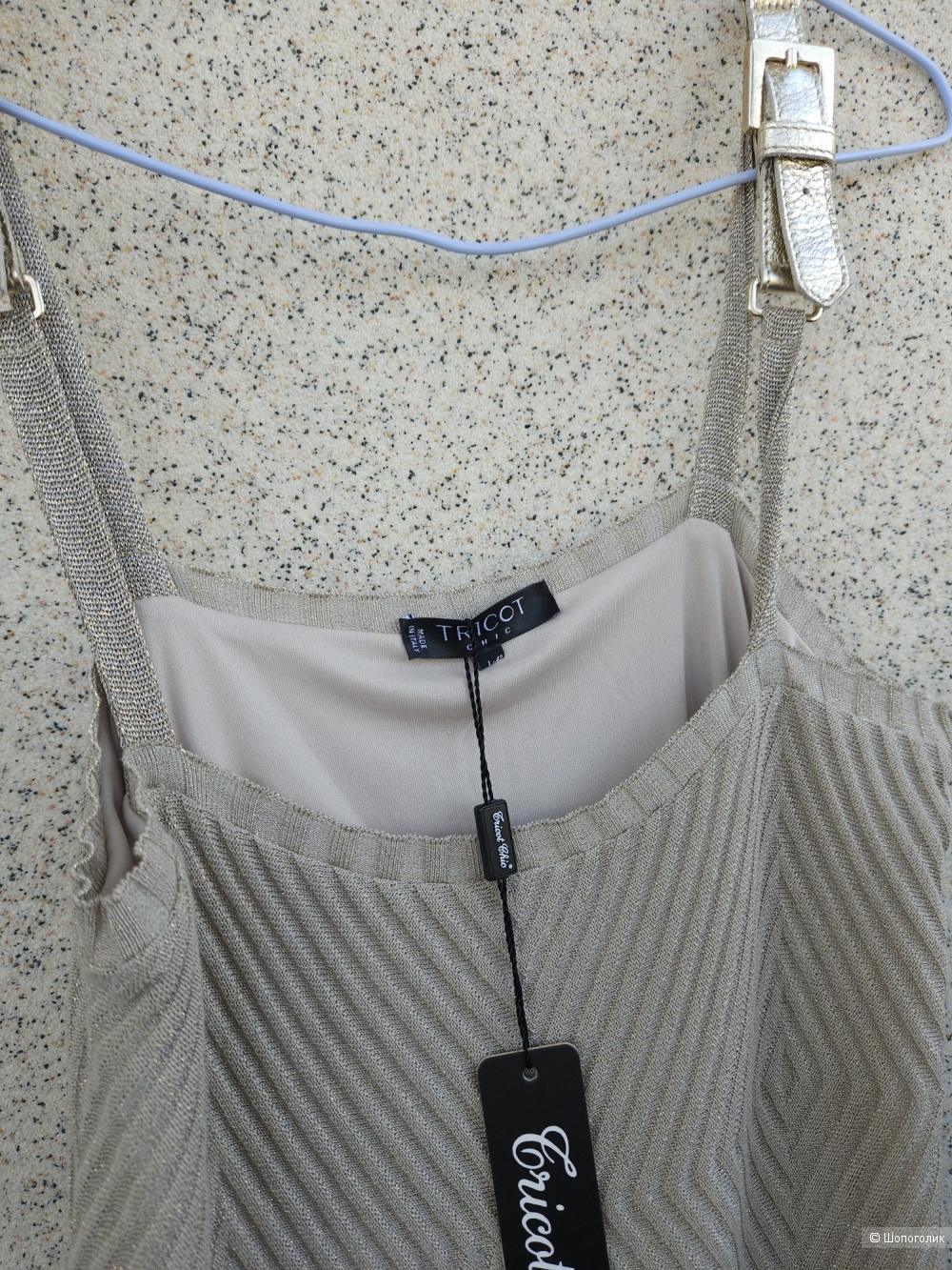 Платье Tricot Chic, 44-46
