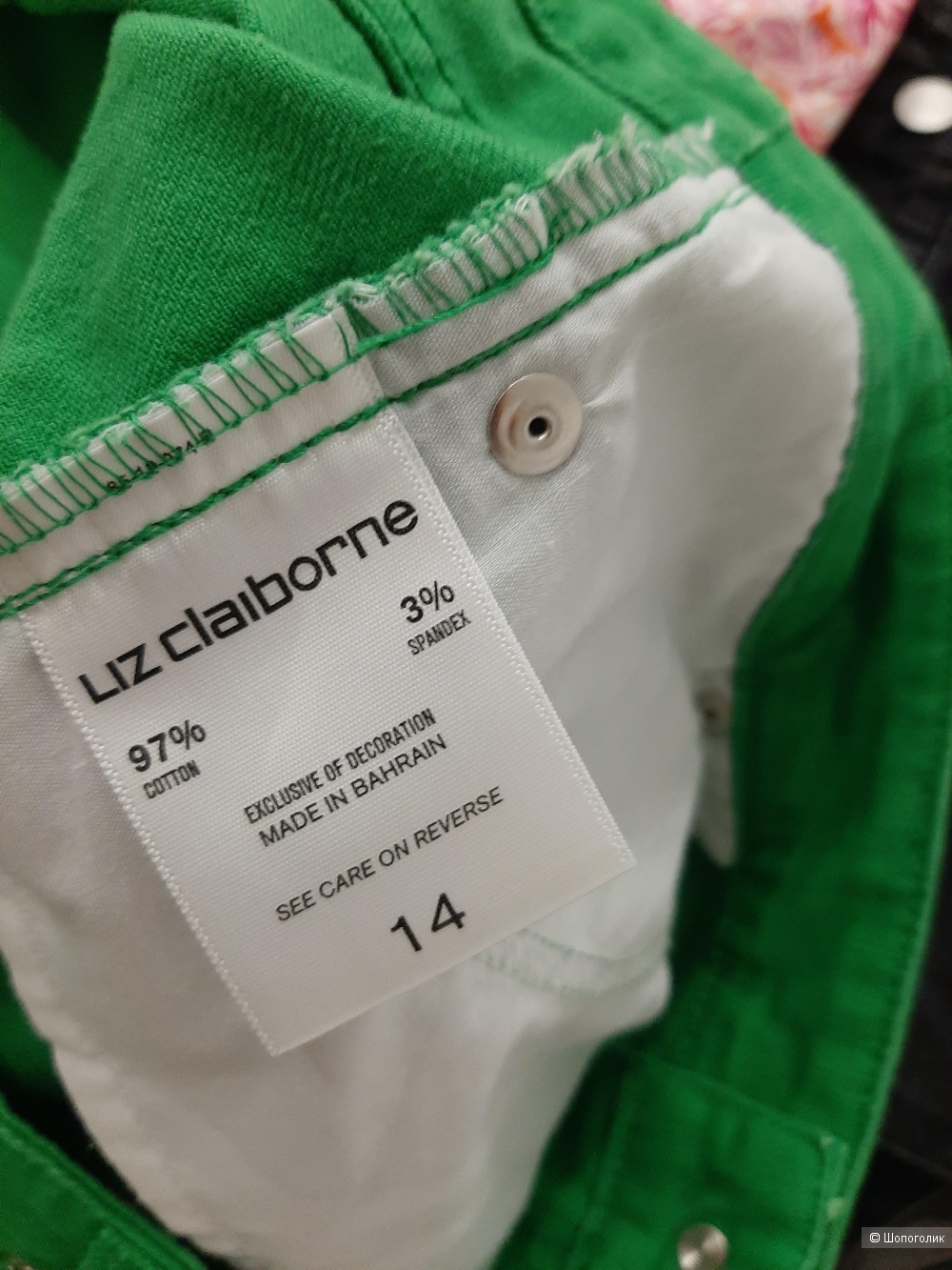 Джинсы Liz claiborne р.14