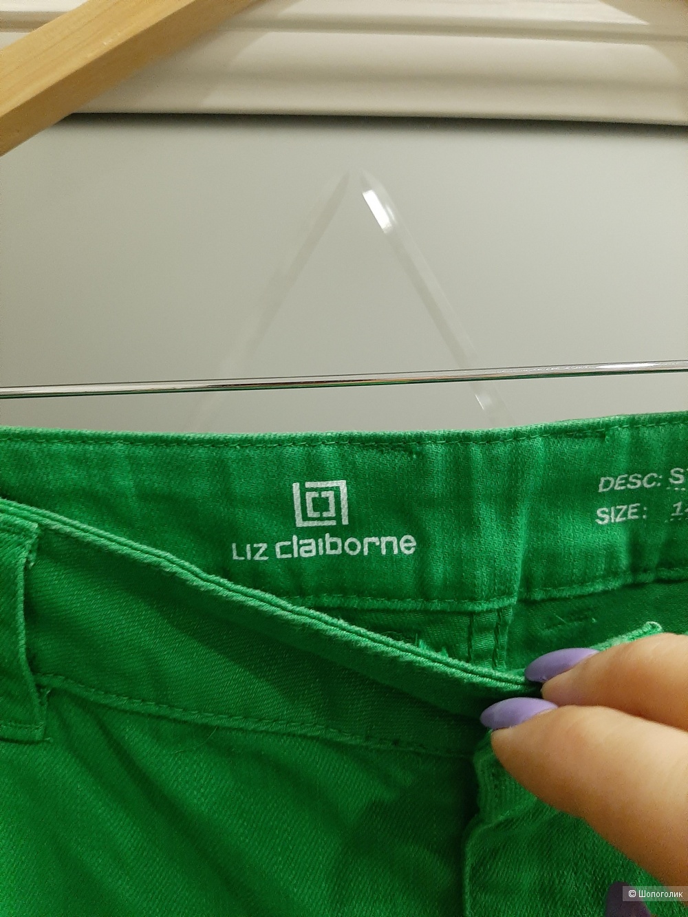 Джинсы Liz claiborne р.14