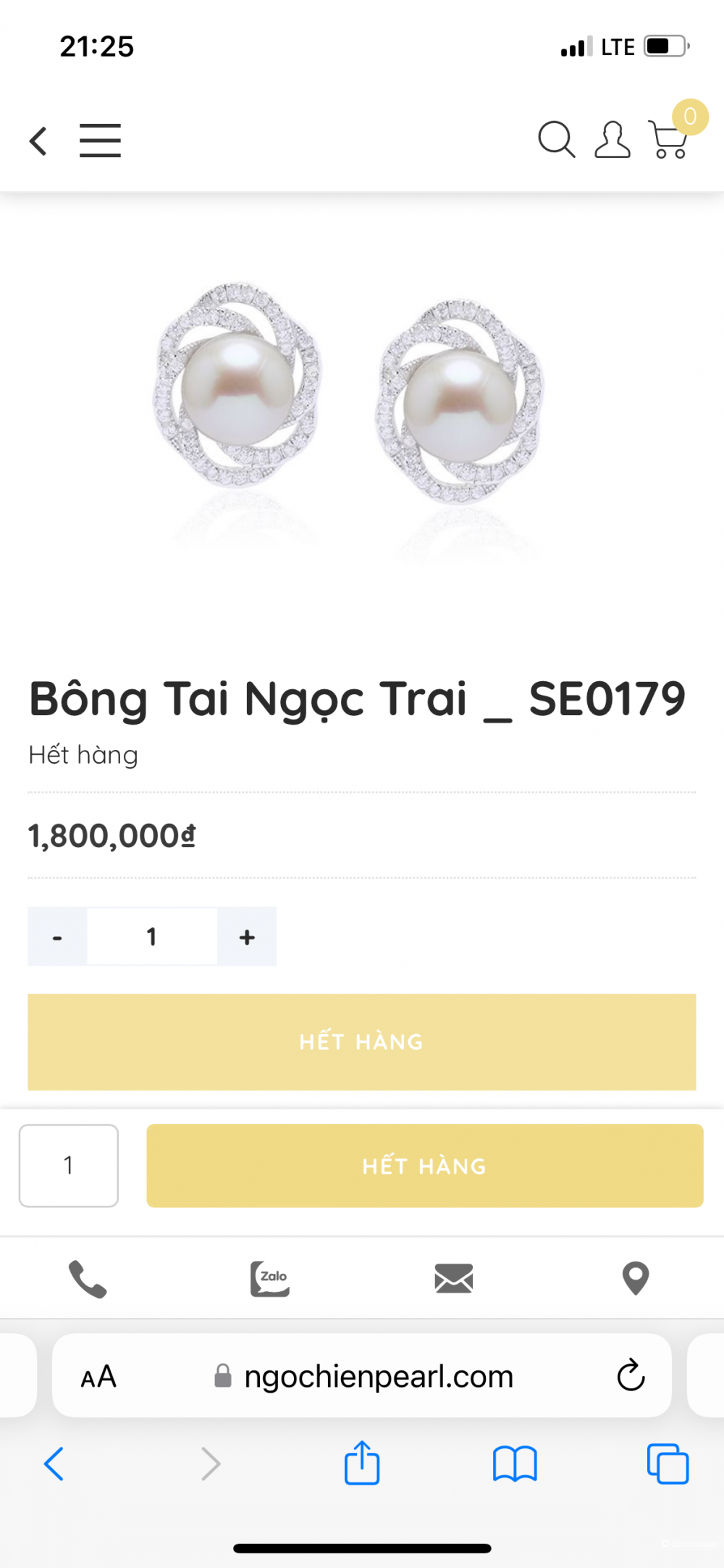 Серьги Ngoc Hien Pearl one size
