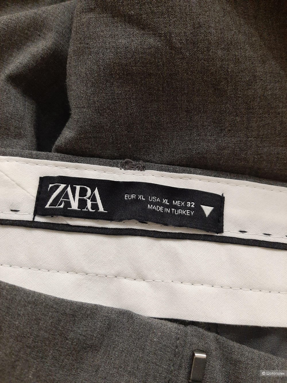 Брюки Zara р.xl