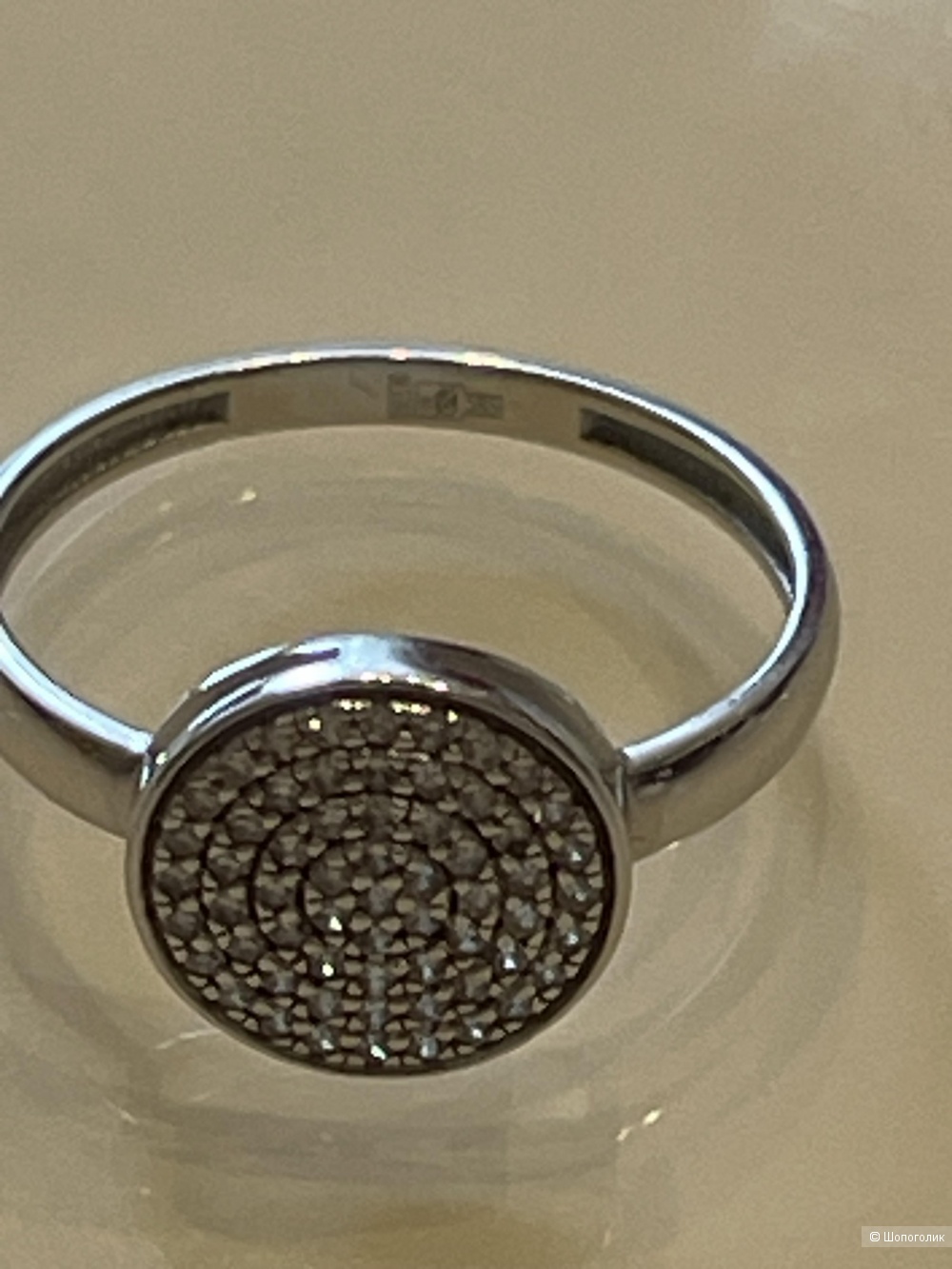 Кольцо из белого золота с бриллиантами 16,5 размер