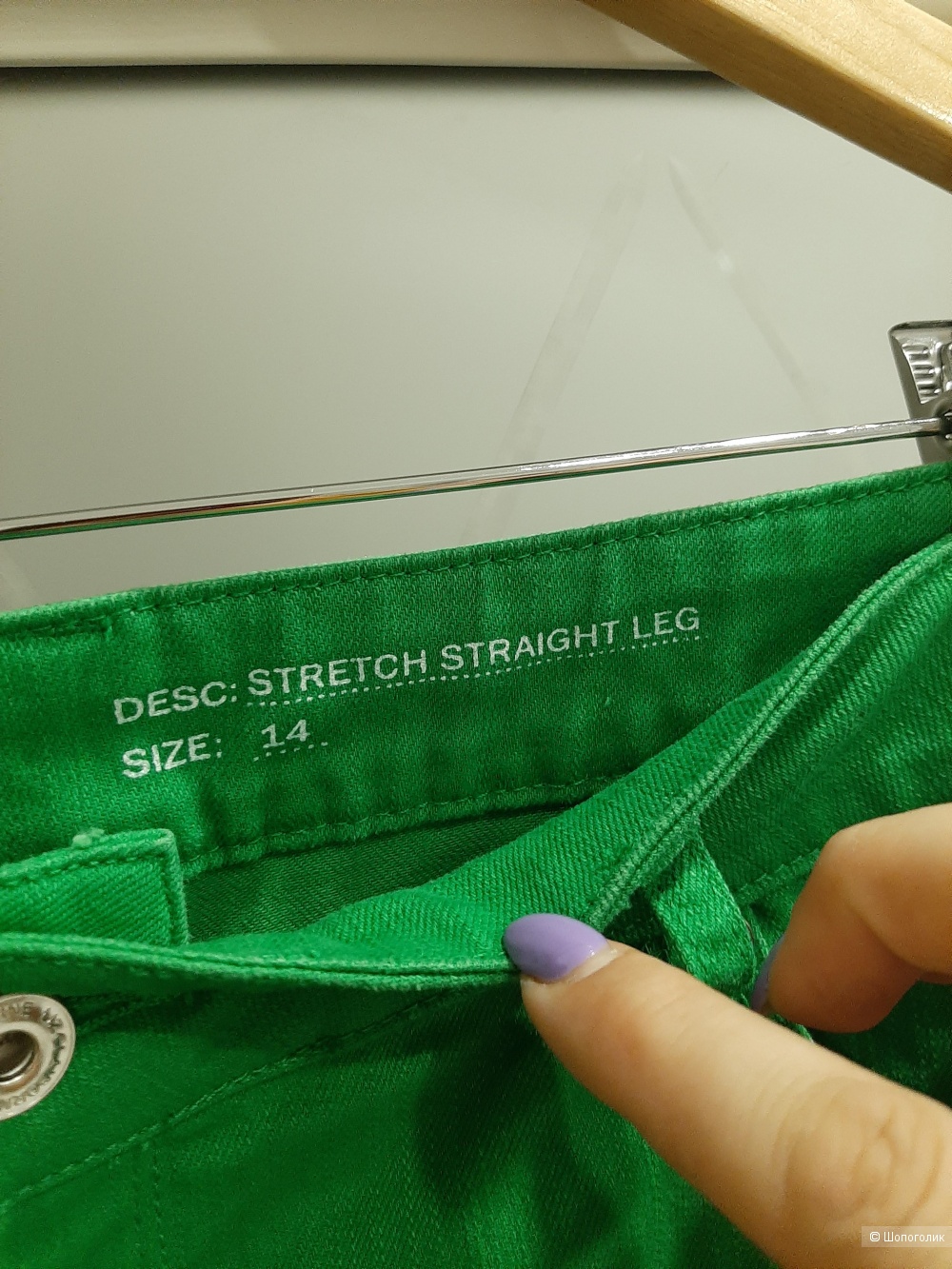 Джинсы Liz claiborne р.14