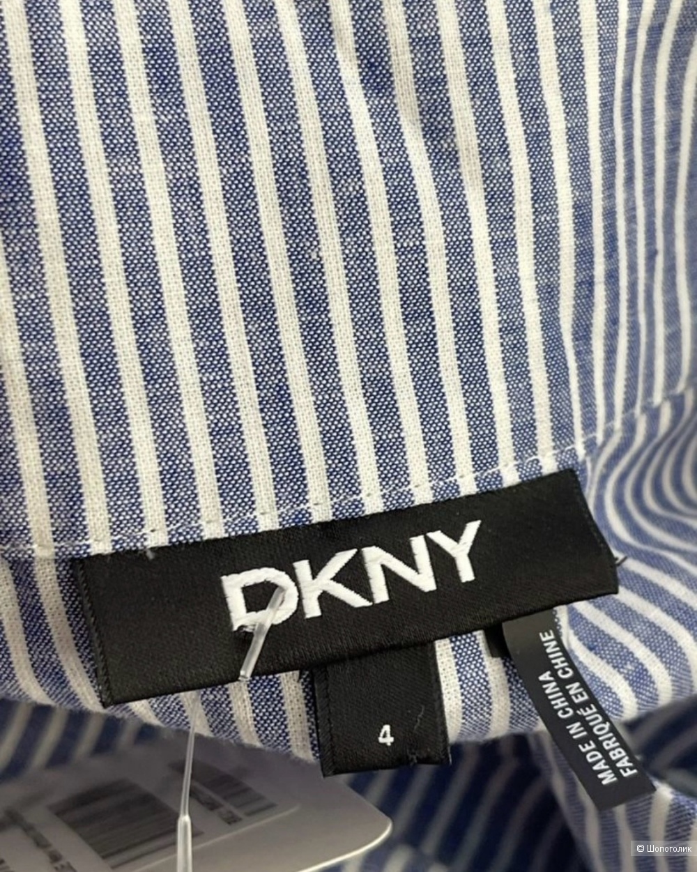 Юбка от Dkny S/M